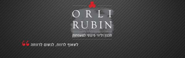orlirubin