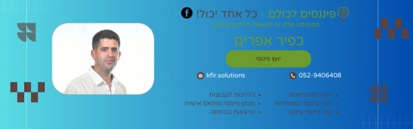 kfirefgmail-com